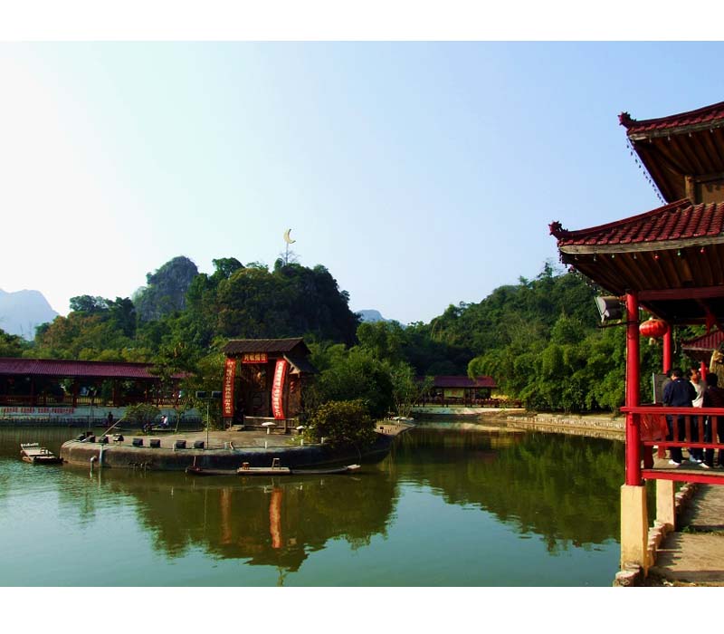 ����|����|��������...