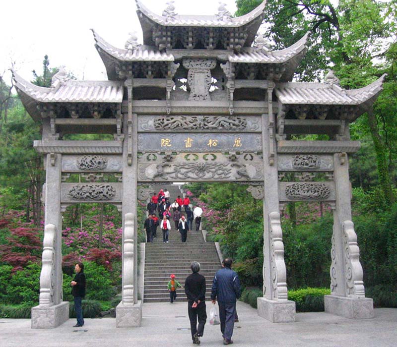 �㽭|����|������Ժ